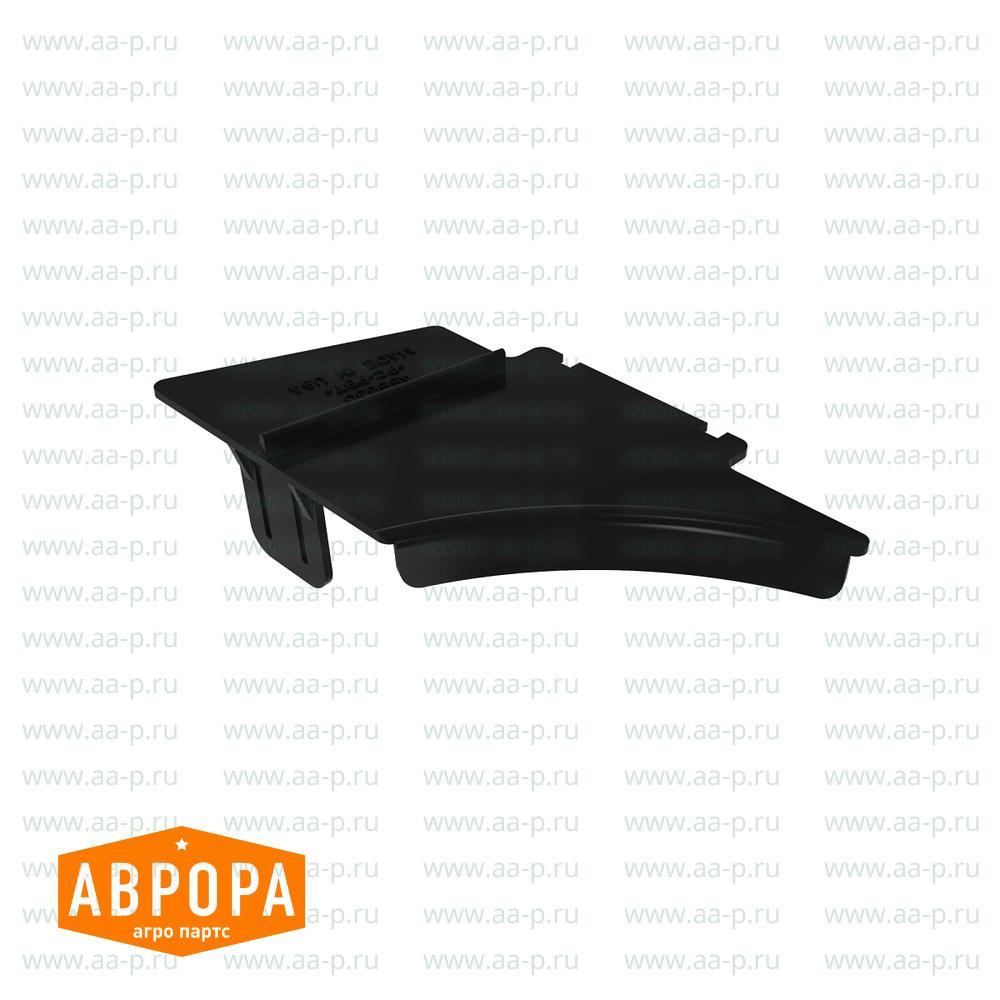 A55630 КРЫШКА